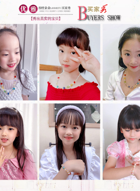 水晶项链3-15岁月销999广东发