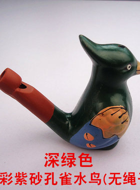 会叫玩具鸟哨紫砂口哨子摆件水鸟