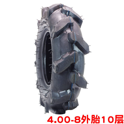 微耕机400 4.00-8外胎内胎轮胎手推车350 3.50-6农机耕地机人字胎 - 图1