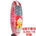 Prince xe máy 3.50-16 lốp 350-16 lốp 8 lớp dày chống mòn lốp trước ống bên trong - Lốp xe máy