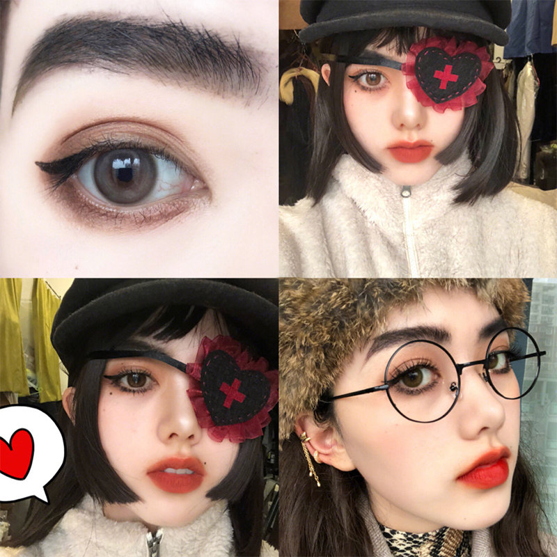 星耀美瞳女混血正品艾魅jl隐形眼镜 海诺大药房彩色隐形眼镜