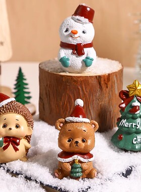 小摆件迷你圣诞老人圣诞礼物