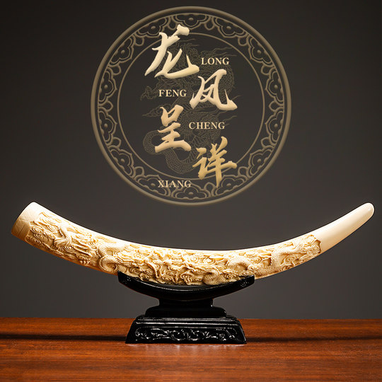 Neue Ornamente im chinesischen Stil, leichter Luxus und hochwertige Ornamente