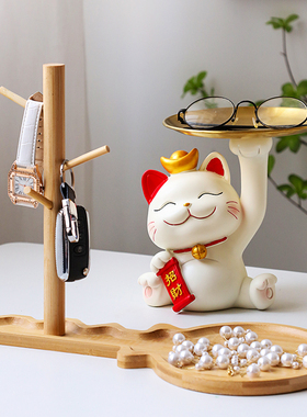 速发招户猫入财玄关放收纳摆件挂架客厅装饰品托盘置物架乔迁礼物