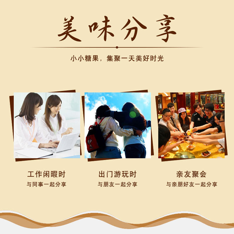 买二纯正麦芽糖原味500g纯手工怀旧 天鹅湖食品糖果