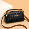 One shoulder crossbody fashionable double layer small genuine leather bag