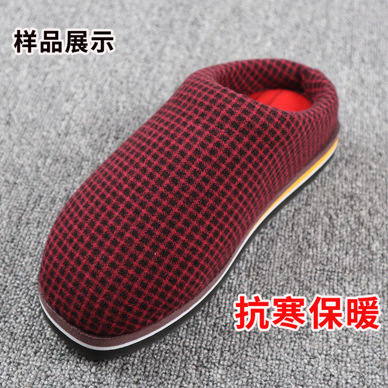 秋冬手工做鞋鞋面布鞋面子毛线手工编织鞋拖鞋面子中邦棉鞋面子,淘宝优惠券,粉丝福利购,淘宝优惠卷