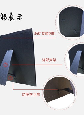 剪纸成品带框马年新年春节非遗摆件窗花装裱镜框相框装饰画手工艺