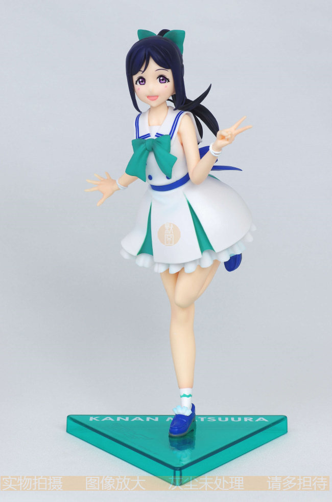 默图sega日版spm手办 lovelive 松浦果南 the first of aqours