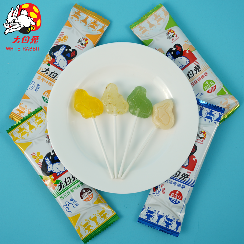 大白兔牛奶味益生元棒棒糖混合多口味儿童零食喜糖婚庆休闲食品,淘宝优惠券,粉丝福利购,淘宝优惠卷