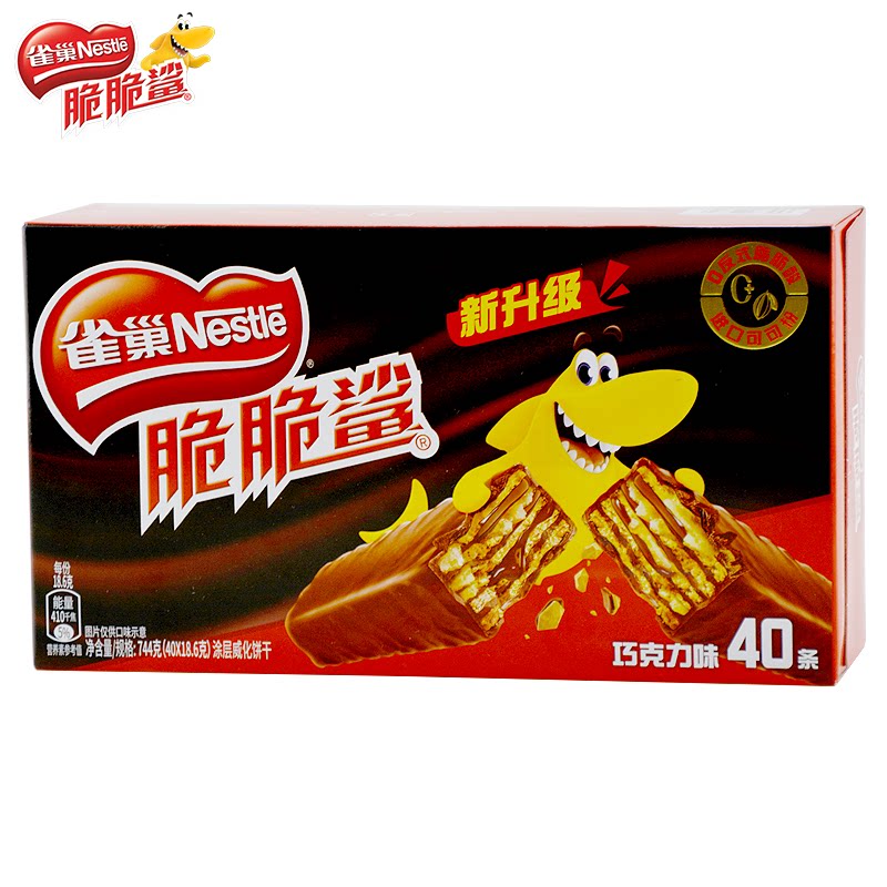 图 5