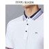 IWODE / Evo nam mới mùa hè trắng thời trang giản dị tay áo ngắn nam nhóm áo nhóm mua tùy chỉnh - Polo polo trắng Polo