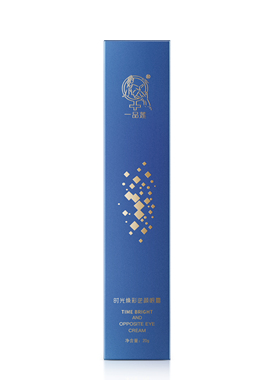 翌芙莱一品莲时光焕彩逆颜眼霜