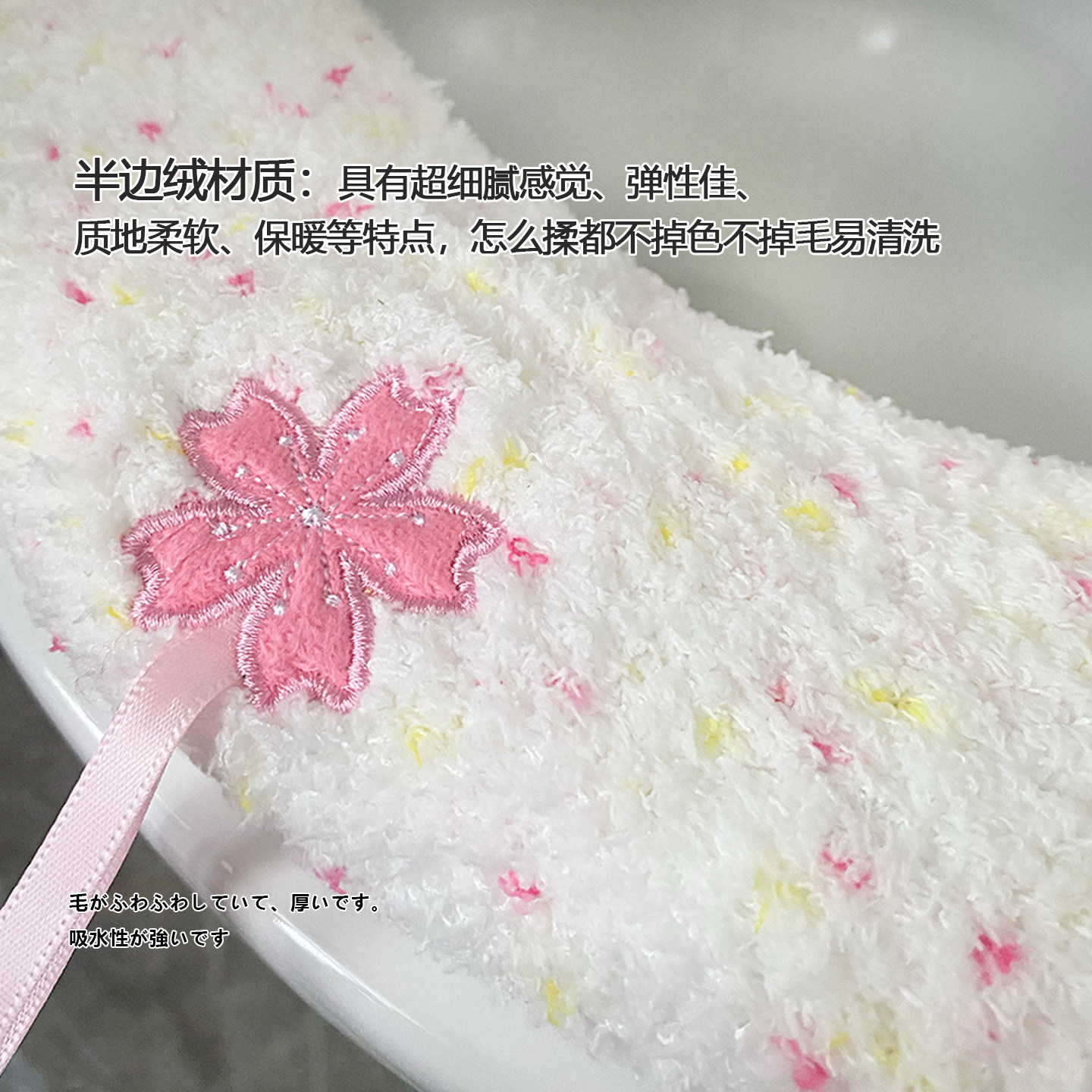 新款加厚软绵绵全包马桶垫O型通用马桶圈保暖座便套毛绒可爱提手