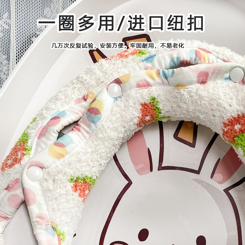 冬加厚软绵绵全包马桶垫通用甜美草莓半边绒保暖毛绒马桶套可爱圈