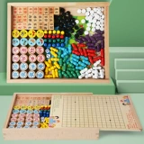 Игра Самолетные шахматы, стратегическая игра, универсальная детская игра «Джунгли», деревянная игрушка для школьников