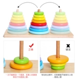 Ханойская башня, деревянная интеллектуальная игрушка для школьников для тренировок, 10 этажей, 8 этажей, мозговой штурм