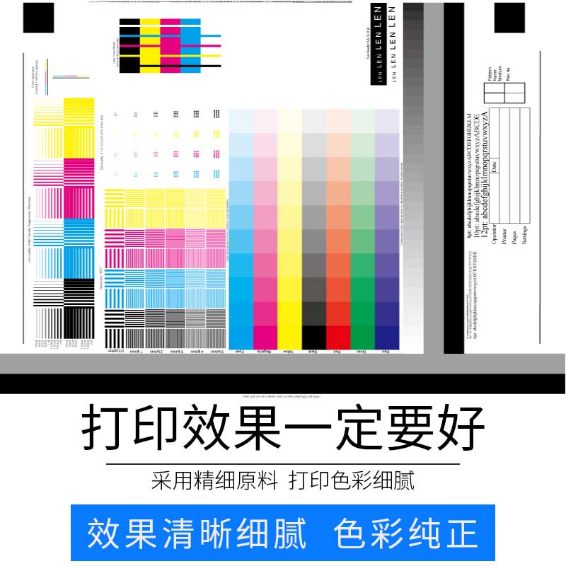 京辰适用理光SP377DNW 377SFNW 377SNW - 图3