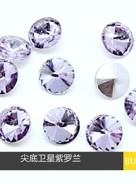 14mm水钻卫星钻玻璃补钻