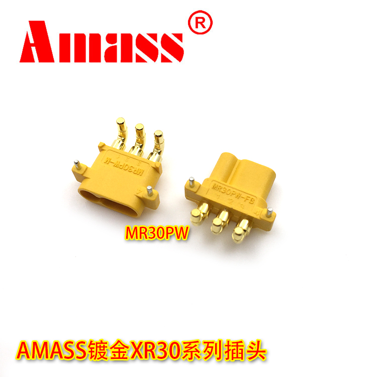 Amass MR30PW MR30PB航模插头 2mm镀金XT30插头3芯版小电流穿越机-图0