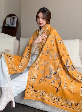 2026新款仿羊绒百搭披肩外搭女小坎肩轻奢高级感抖篷围巾毯子两用