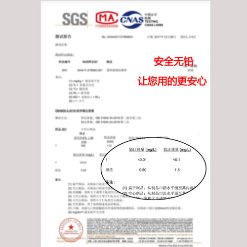 日式家用清酒梅子酒杯果酒大号白酒杯小杯米酒一口杯锤纹玻璃杯子 - 图2