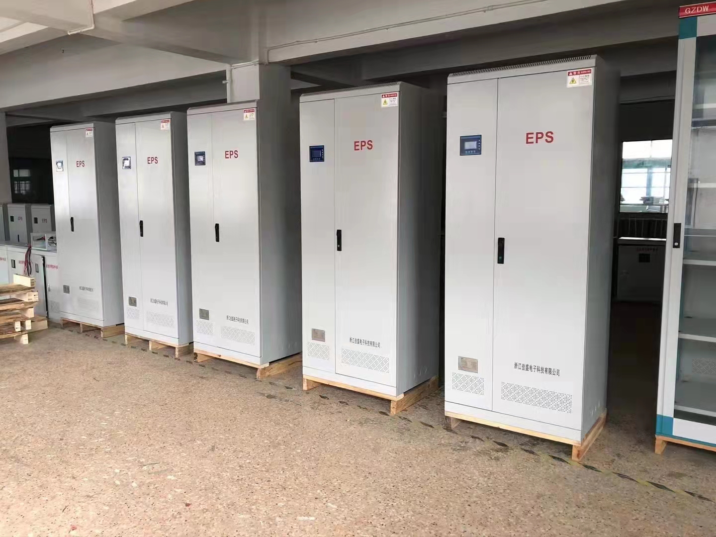 EPS应急不间断电源备用集中消防照明蓄电池1KW2KW3KW4KW延时90min - 图2