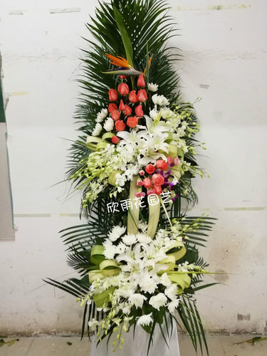 丧事白事鲜花圈祭奠葬礼花篮上海西宝兴路龙华宝山浦东殡仪馆配送 - 图1
