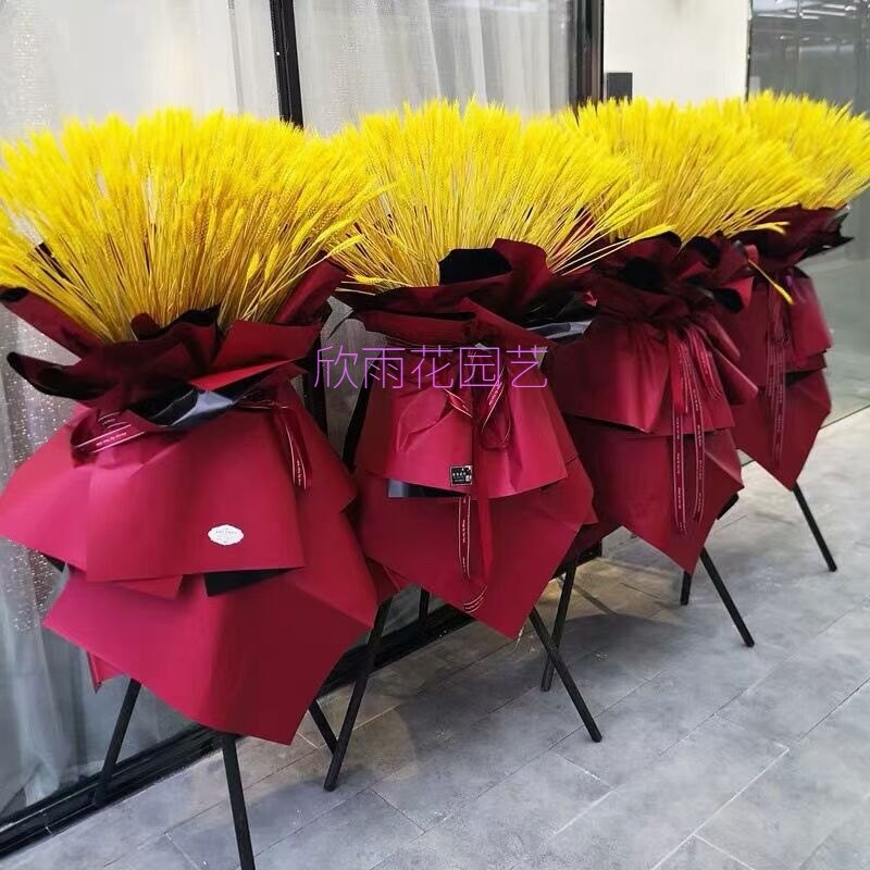 开业开张花篮明星演唱会应援气球绣球花乔迁庆典上海鲜花同城速递,淘宝优惠券,粉丝福利购,淘宝优惠卷