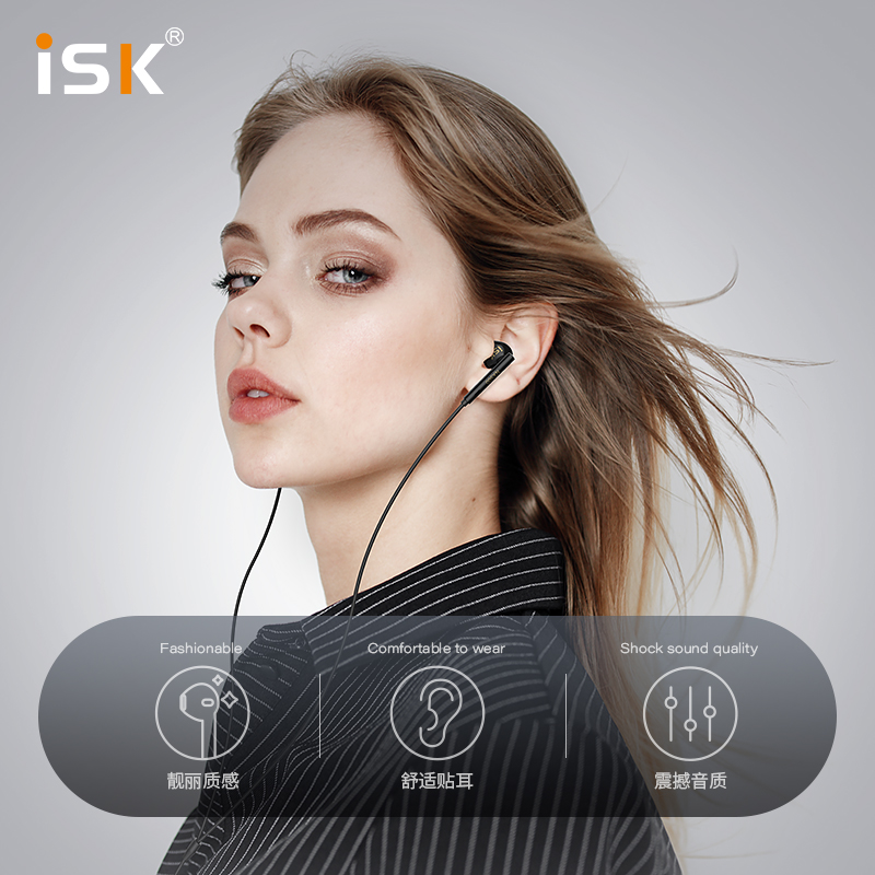 ISK nx500监听耳机直播声卡专用耳返耳机录音入耳式电脑主播2.5米 - 图0