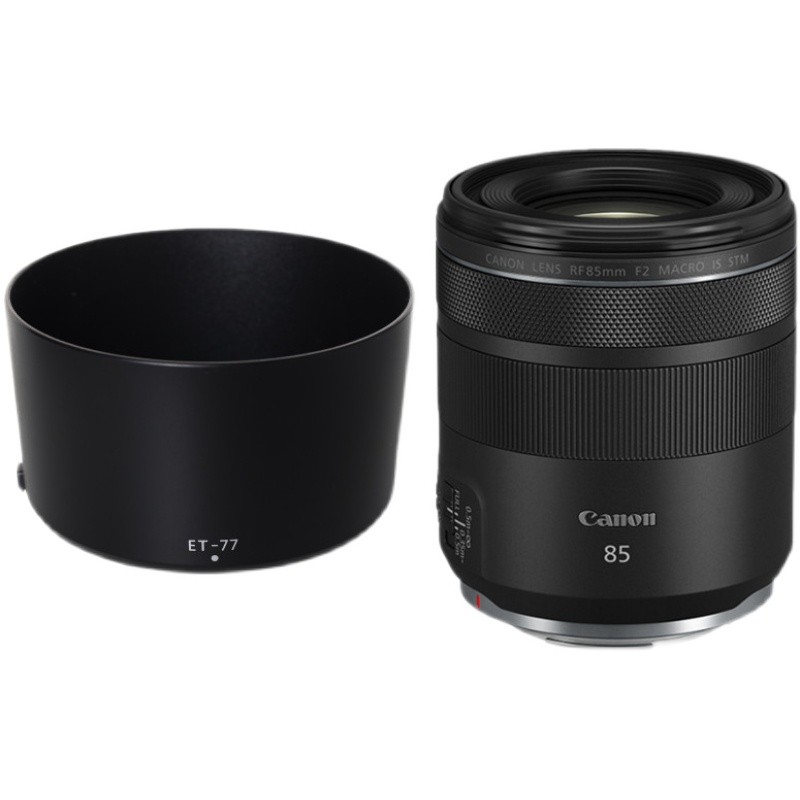 佳能EOS RP R5 R6微单相机RF 85mm F2 STM遮光罩+镜头盖+UV镜67mm - 图2