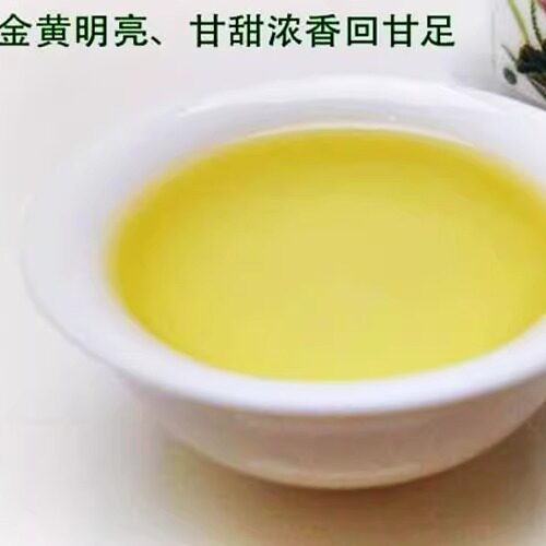 奶香乌龙茶250g/袋台湾高山茶Молочный чай Улон - 图2