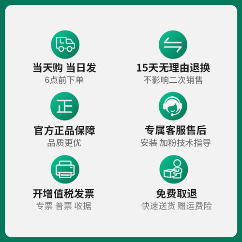 天色A4纸打印纸70g复印纸多功能双面打印纸2500张办公用纸绘图纸草稿纸学生用a4纸打印白纸5包装整箱纸a3纸 - 图3