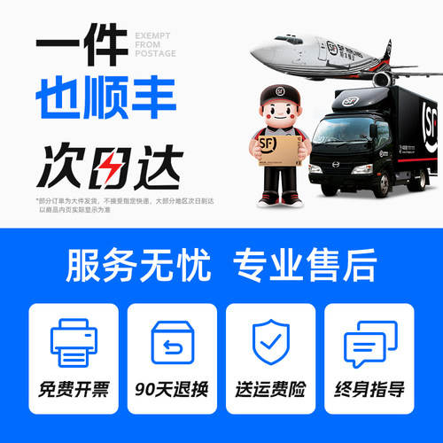天色适惠普M429dw硒鼓M305d/dn/dw粉盒M329dw M429fdn M429fdw碳粉M405d/n/dn/dw M431f M407dn CF277A墨粉盒 - 图3