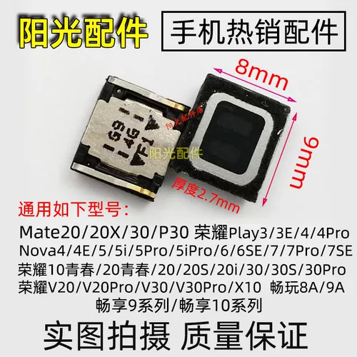 Подходит для Redmi K20 K30 Pro K40 хвостовой заглушка просо 10x 11 12 13 Использование молодежного интерфейса Typec