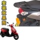 ເຫມາະສໍາລັບລົດຈັກ Yamaha Qiaoge i tail box rack ZY125-13 modified shelf JOGi rear wing rear shelf
