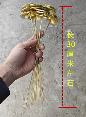 蝈蝈葫芦纯铜胆簧半成品