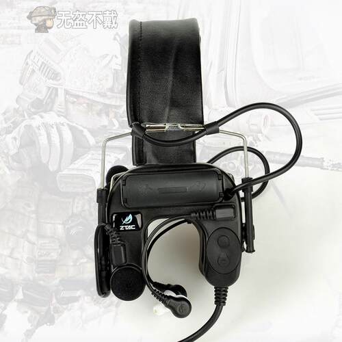 索拉丁抗噪耳机 Z-TAC美军COMTAC IV入耳式电子降噪拾音 Z038耳罩_虎窝淘