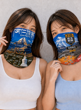lovadv小鹰魔术头巾户外防晒防风透气运动钓鱼骑行头套保暖围脖