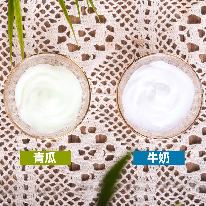 足浴按摩膏牛奶青瓜足底按摩油足浴店专用足部身体按脚润滑免洗5L,淘宝优惠券,粉丝福利购,淘宝优惠卷