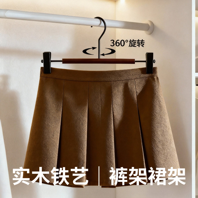 中古风实木榉木铁艺裤夹家用无痕防滑裙子裙架夹子家用多功能衣架,淘宝优惠券,粉丝福利购,淘宝优惠卷