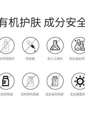 素丝蜜丝黑莓嫩白提亮焕肤保湿水