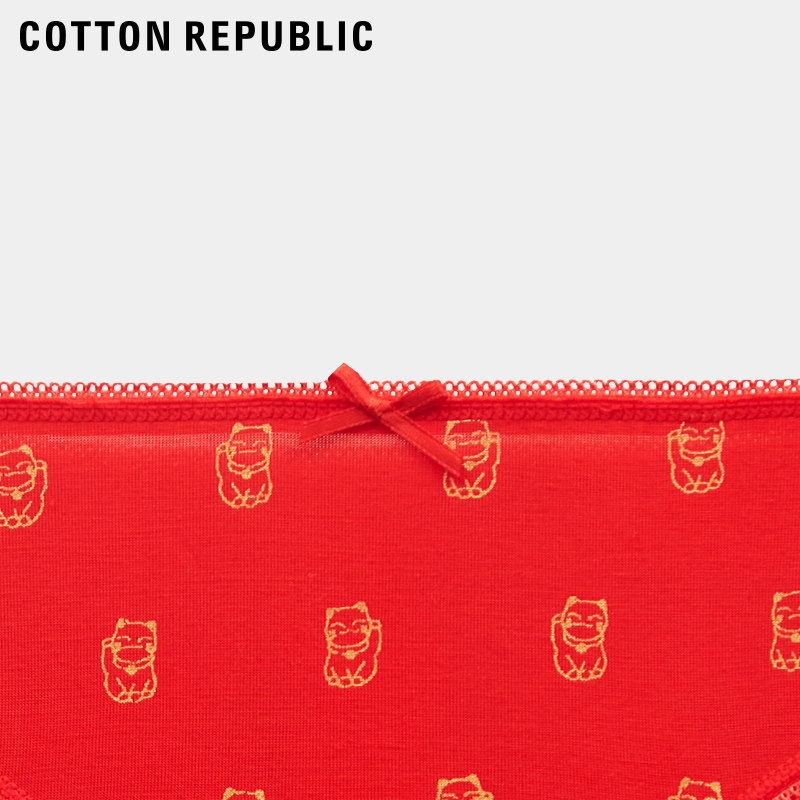 棉花共和国女本命年招财猫印花红内裤莫代尔舒适柔软性感51113516,淘宝优惠券,粉丝福利购,淘宝优惠卷