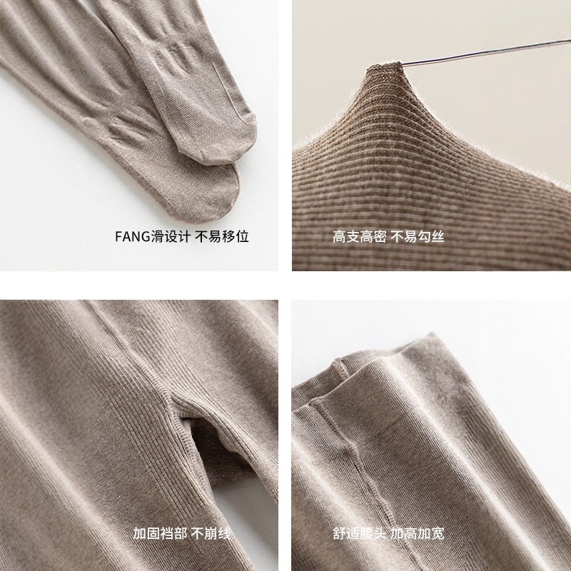 秋冬保暖舒形miu系连裤袜女微压打底裤袜修身显瘦防勾丝收腰连脚,淘宝优惠券,粉丝福利购,淘宝优惠卷