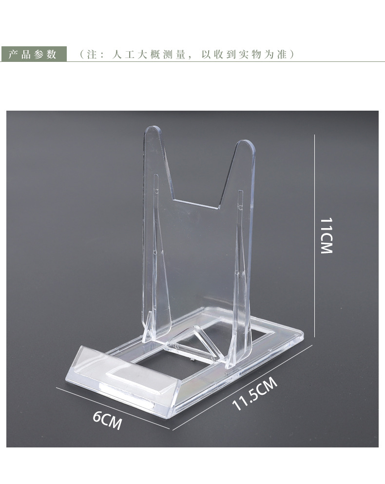 收藏卡牌卡砖支架相框架展示游戏王万智宝可梦球星卡数码海贼王WS-图1