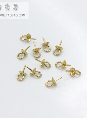 不锈钢钛钢镀真金小吊针羊眼钉