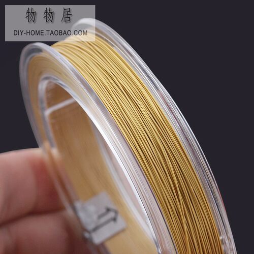 日本进口软钢丝线细金线手工串珠手链项链X线材水晶珍珠线DIY配件 - 图2