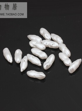 人造珍珠不掉色长牙珍珠散珠