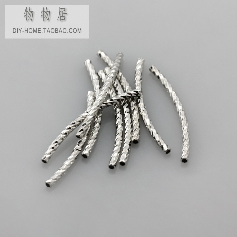 不掉色铜镀白金满天星管子批花弯管手链项链配饰手工材料diy配件 - 图0