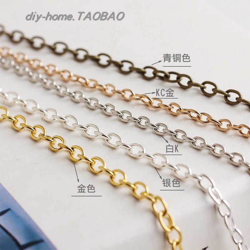 diy制作手链项链材料 铁链条开口圈O字链子 金银色KC金饰品链条,淘宝优惠券,粉丝福利购,淘宝优惠卷